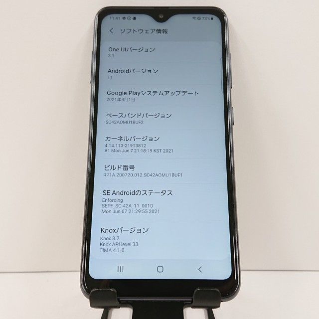 Galaxy A21 SC-42A �ɥ��� �֥�å� c17093