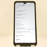 AQUOS wish A103SH SoftBank ���㥳���� c21969