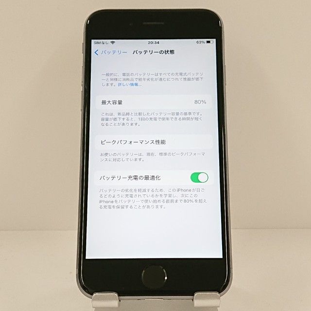 iPhone6s 32GB SIM�ե꡼ ���ڡ������쥤 c19516