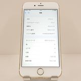 iPhone6s 128GB SoftBank ������� c19856