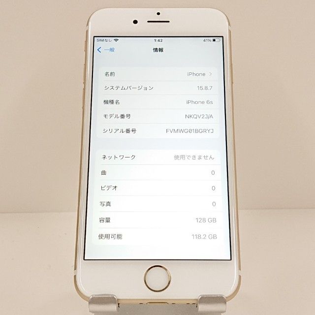 iPhone6s 128GB SoftBank ������� c19856