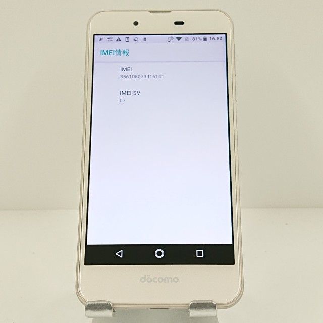AQUOS EVER SH-02J �ɥ��� �����ѥ󥴡���� c18169