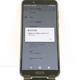 AQUOS sense2 SH-01L �ɥ��� �˥奢�󥹥֥�å� c20140