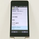 AQUOS �������� SH-02L �ɥ��� ������� c21461