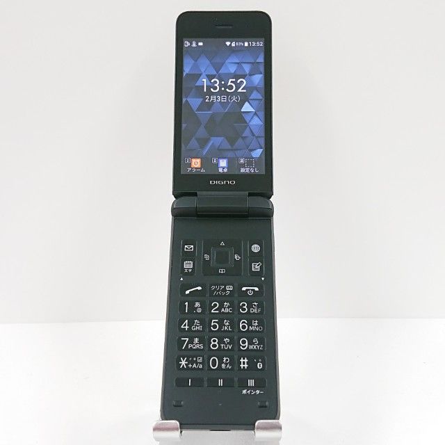 DIGNO ��������4 NPA204KC SoftBank �֥�å� c16936