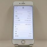 iPhone7 32GB �ɥ��� ����С� c22435