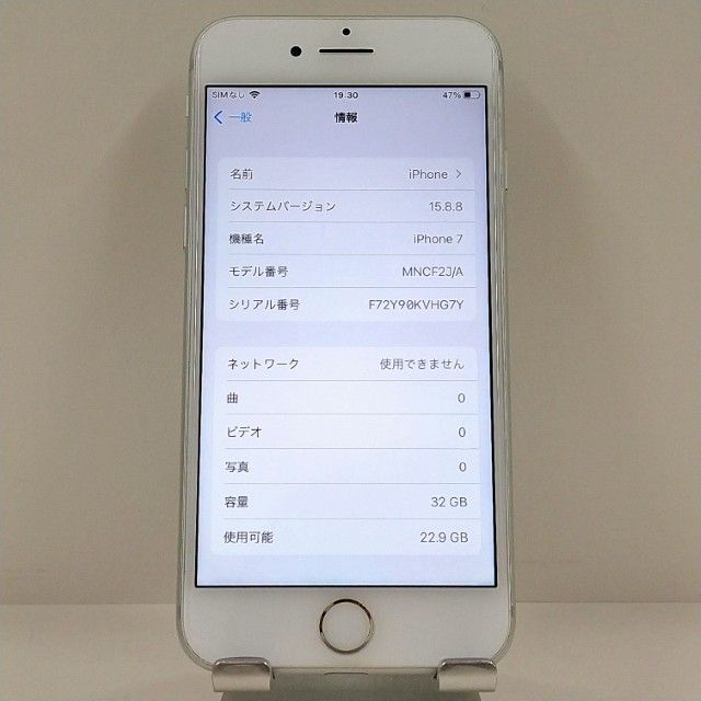 iPhone7 32GB �ɥ��� ����С� c22435