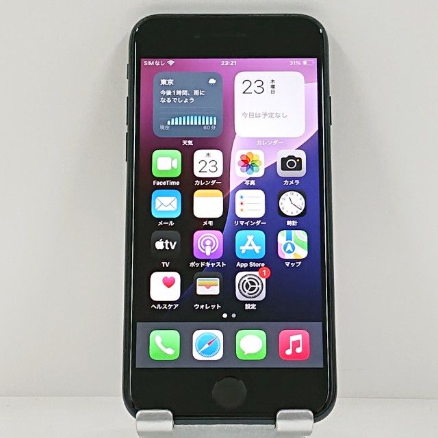 iPhoneSE ��3���� 64GB �ɥ��� �ߥåɥʥ��� c21681