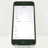 iPhoneSE ��2���� 64GB �ɥ��� �ۥ磻�� c20307