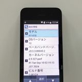 DIGNO �������� �١����å� KY-41B �ɥ��� �֥�å� c22136