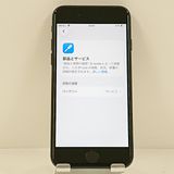 iPhoneSE ��3���� 64GB �ɥ��� �ߥåɥʥ��� c21683
