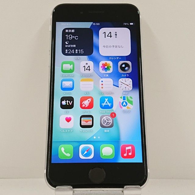 iPhoneSE ��2���� 64GB au �ۥ磻�� c23296
