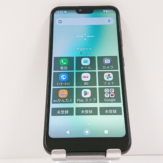 GRATINA KYV48 au ֥å c15840