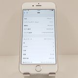 ���������ʡ�iPhone6 16GB SIM�ե꡼ ����С� c19329
