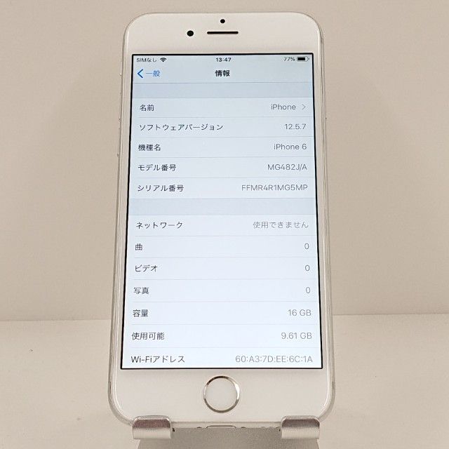 ���������ʡ�iPhone6 16GB SIM�ե꡼ ����С� c19329
