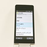 AQUOS �������� SH-02L �ɥ��� ������� c21858