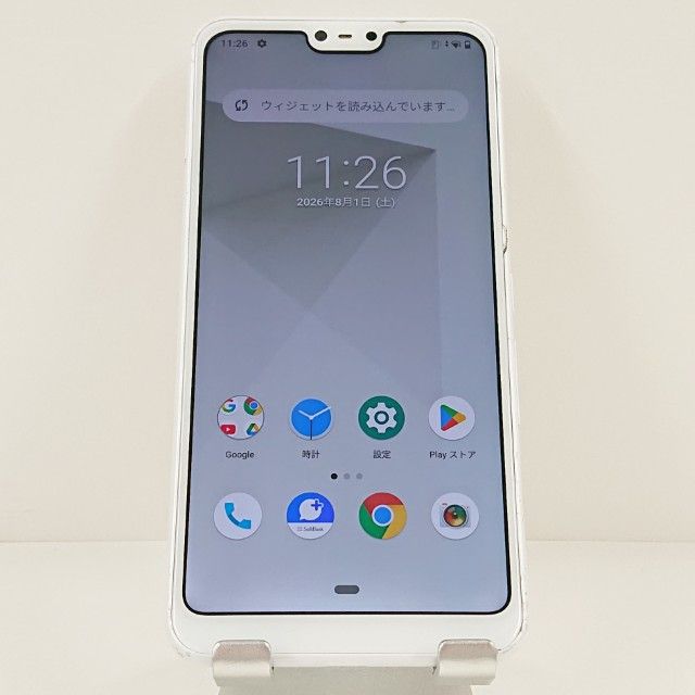 arrows U 801FJ SoftBank �ۥ磻�� c21799