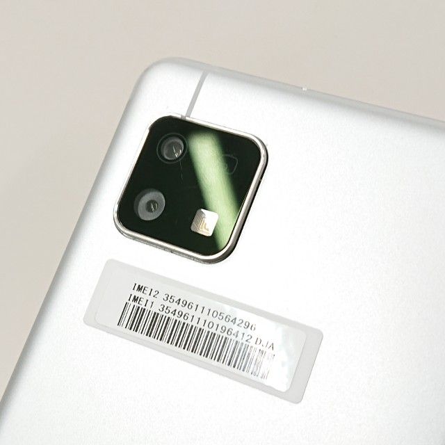 AQUOS sense4 SH-RM15 Rakuten С c15577