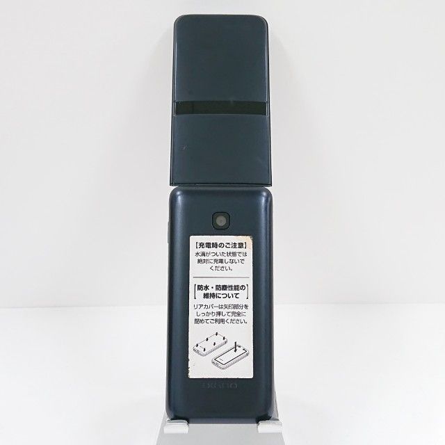 DIGNO �������� KY-42C �ɥ��� �֥�å� c20110