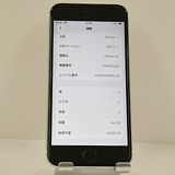 iPhoneSE ��2���� 64GB au �ۥ磻�� c22825