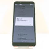 AQUOS sense3 basic SHV48 au �֥�å� c16875