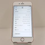 iPhone6s 64GB SoftBank ������������� c19085