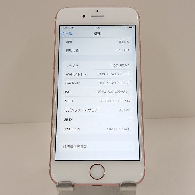 iPhone6s 64GB SoftBank ������������� c19085