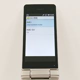 AQUOS �������� SH-02L �ɥ��� ������� c21431