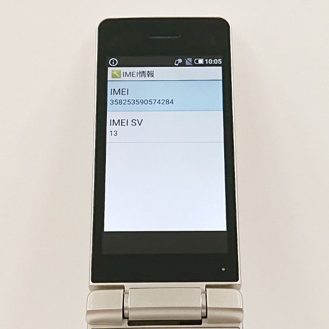 AQUOS �������� SH-02L �ɥ��� ������� c21431