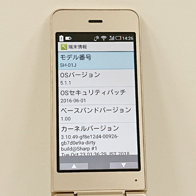 ���������ʡ�AQUOS �������� SH-01J �ɥ��� ������� c23147