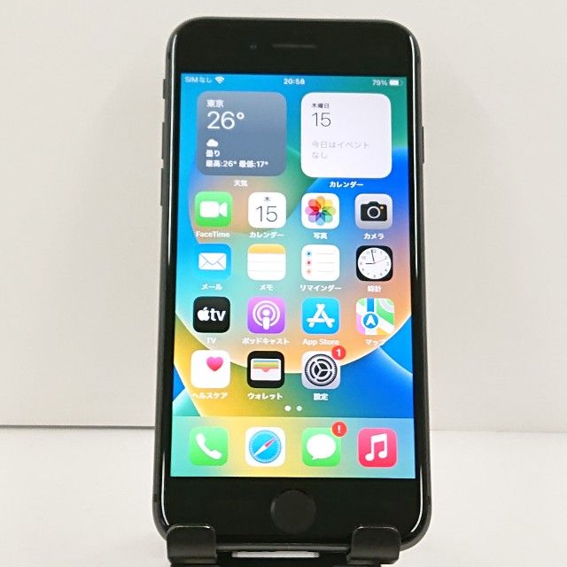 iPhone8 64GB �ɥ��� ���ڡ������쥤 c23312