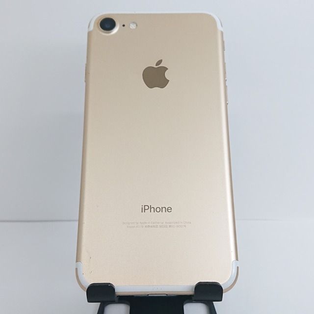 ムスビー｜iPhone7 128GB SoftBank ゴールド c04526【iPhone7 SoftBank 