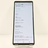 Xperia 10 IV SO-52C �ɥ��� �ۥ磻�� c21254