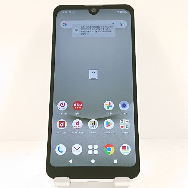 AQUOS wish3 SH-53D ɥ ۥ磻 c13786