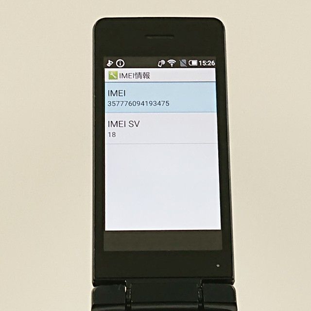 AQUOS �������� SH-02L �ɥ��� �֥�å� c20768