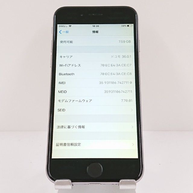 iPhone6 16GB SIM�ե꡼ ���ڡ������쥤 c18110