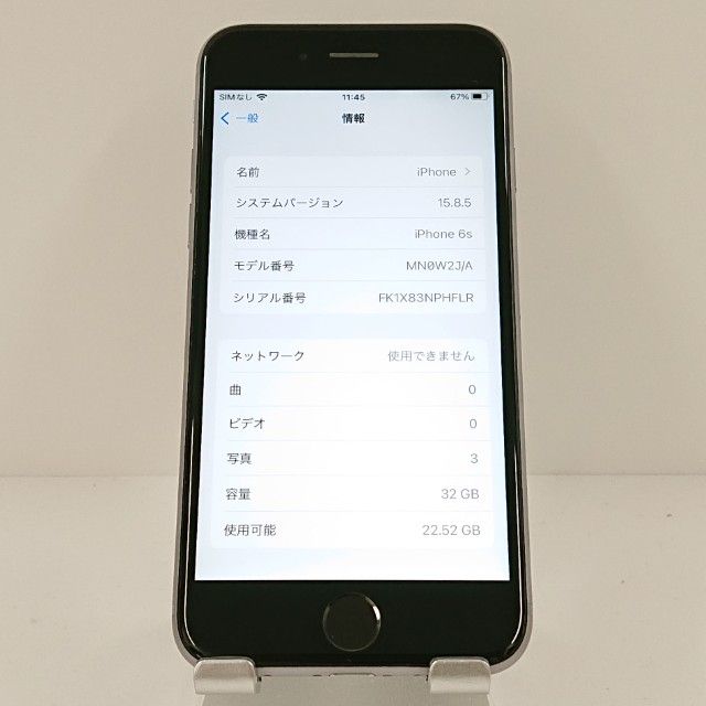 iPhone6s 32GB SIM�ե꡼ ���ڡ������쥤 c18071