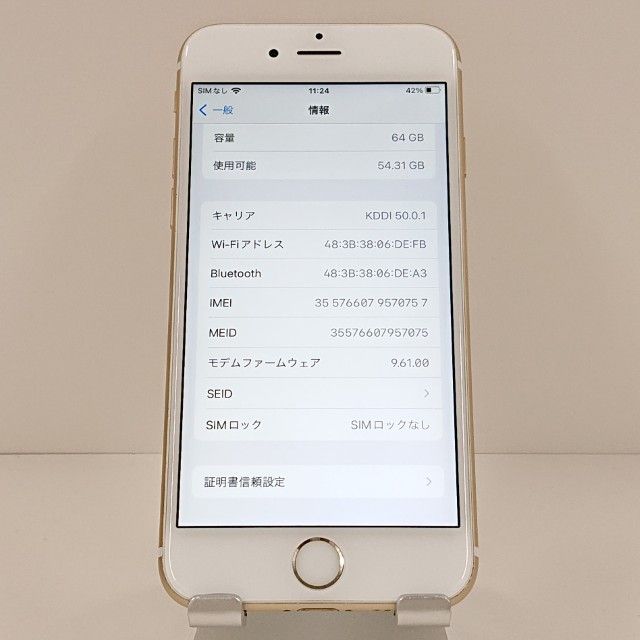 iPhone6s 64GB SoftBank ������� c18808