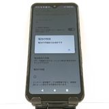 arrows We FCG01 au �֥�å� c17630