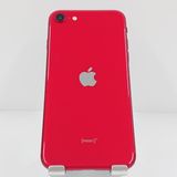 iPhoneSE ��2���� 64GB �ɥ��� ��å� c20921