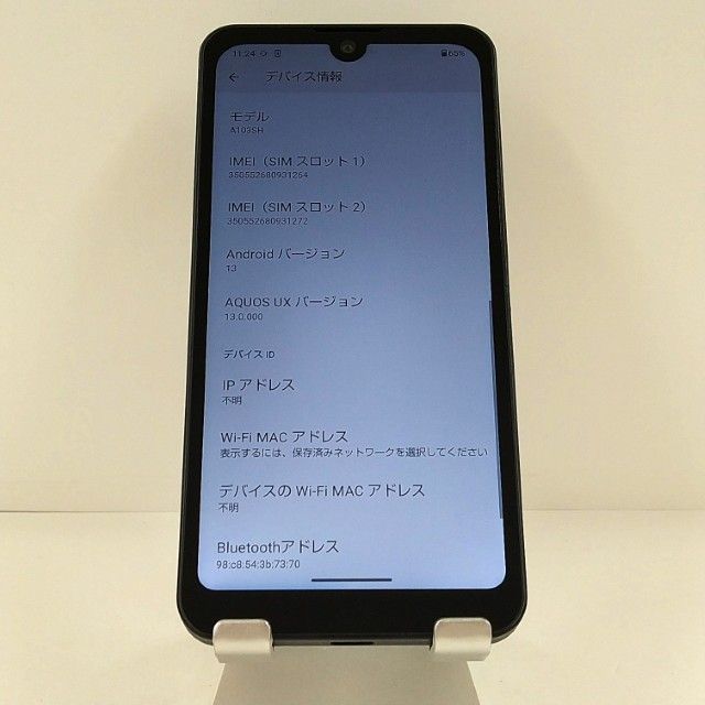 AQUOS wish A103SH SoftBank ���㥳���� c22023