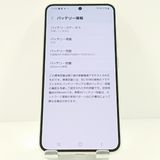 Galaxy S23 SC-51D �ɥ��� ���꡼�� c18793