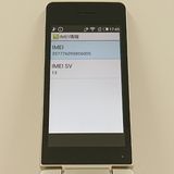 AQUOS �������� SH-02L �ɥ��� ������� c22874