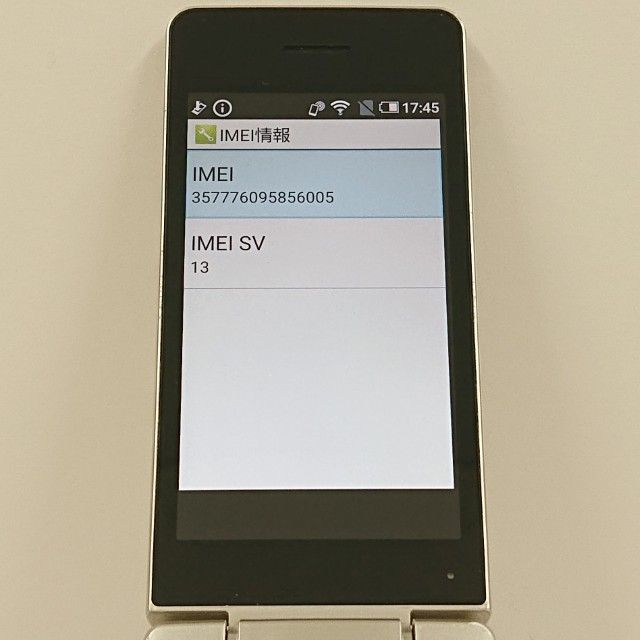 AQUOS �������� SH-02L �ɥ��� ������� c22874