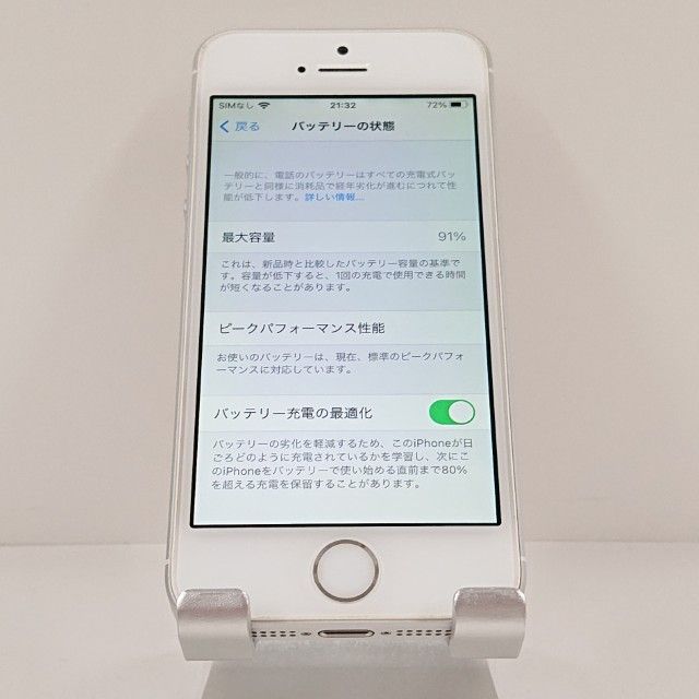 iPhoneSE 16GB au ����С� c21415