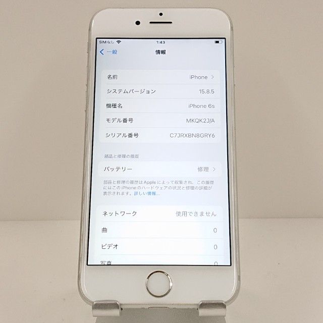 iPhone6s 16GB SIM�ե꡼ ����С� c17880