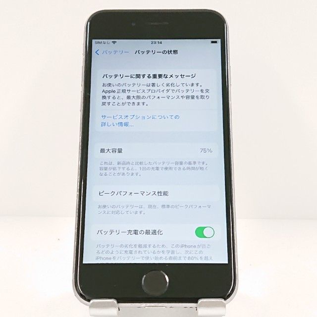 iPhone6s 16GB SIM�ե꡼ ���ڡ������쥤 c17681