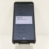 AQUOS sense3 SHV45 au �֥�å� c20616