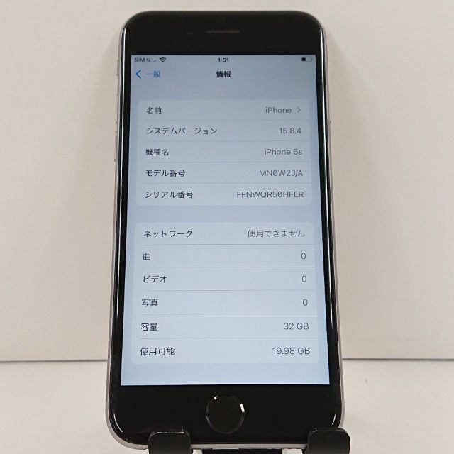 iPhone6s 32GB SIM�ե꡼ ���ڡ������쥤 c18334