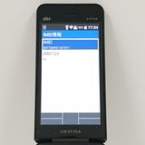 GRATINA KYF44 au �֥�å� c18369